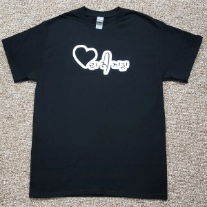 Sidhu Moosewala tshirt