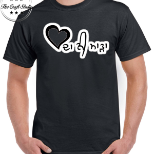 Sidhu Moosewala tshirt