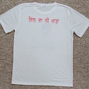 Sidhu Moosewala tshirt
