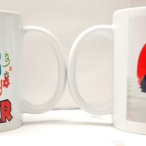 Happy First Birthday