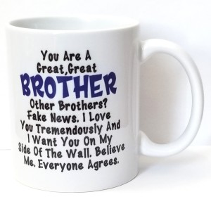 You Are A Great Great Brother