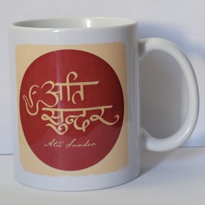Customized Logo Mug