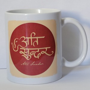 Customized Logo Mug