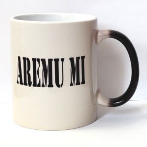 Customized Mug