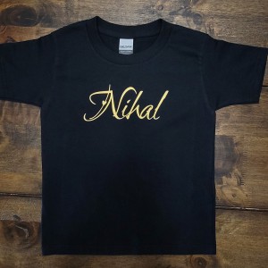 Custom name or last name