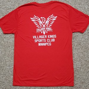 Jersey Game Number and name