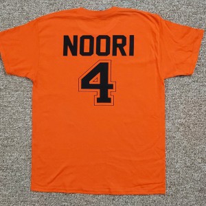 Jersey Game Number and name