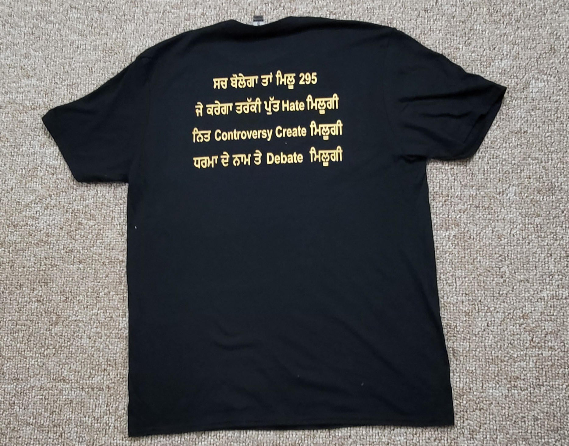 Sidhu Moosewala tshirt