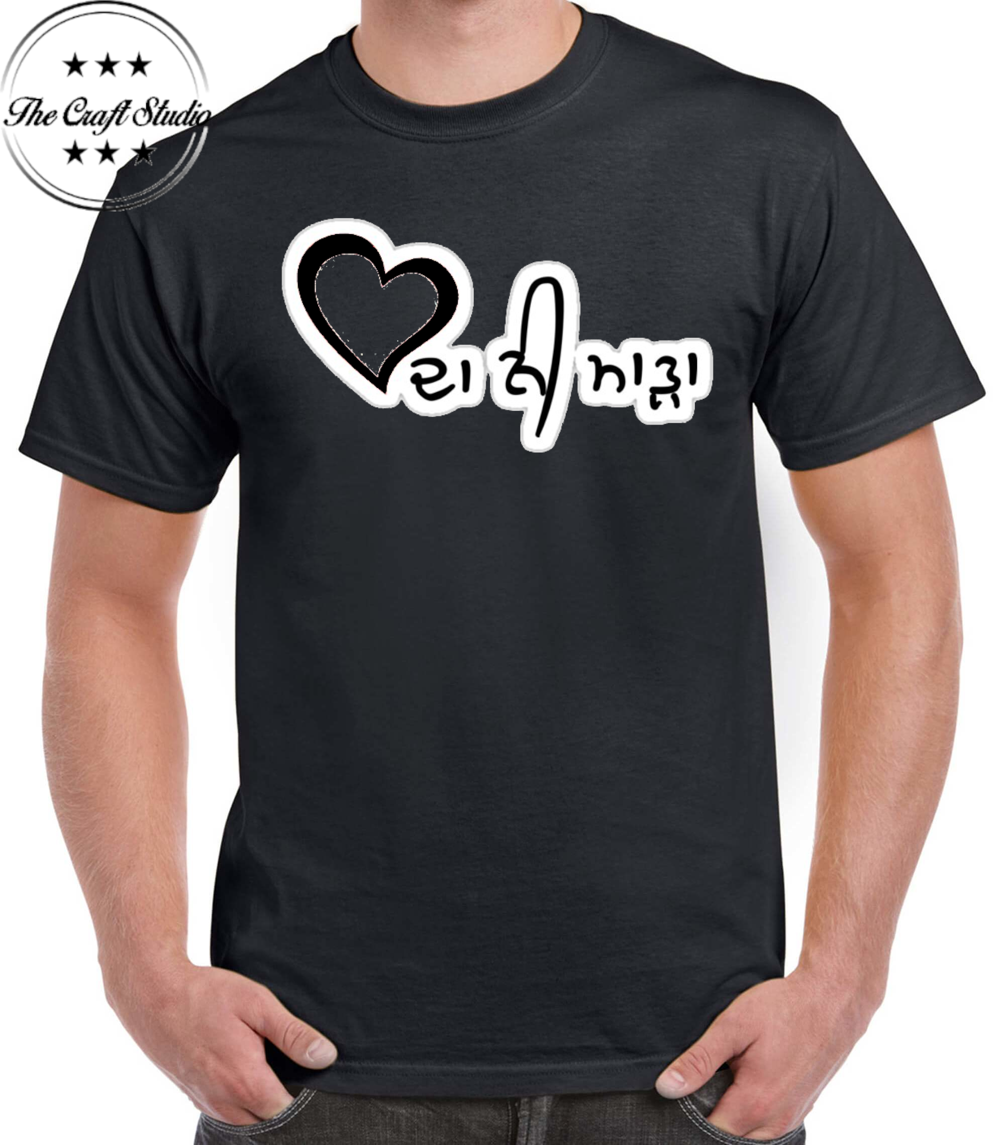 Sidhu Moosewala tshirt