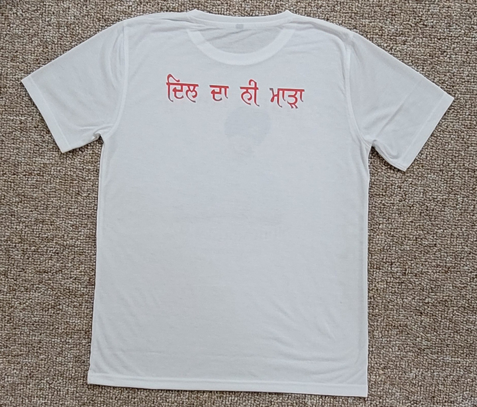Sidhu Moosewala tshirt