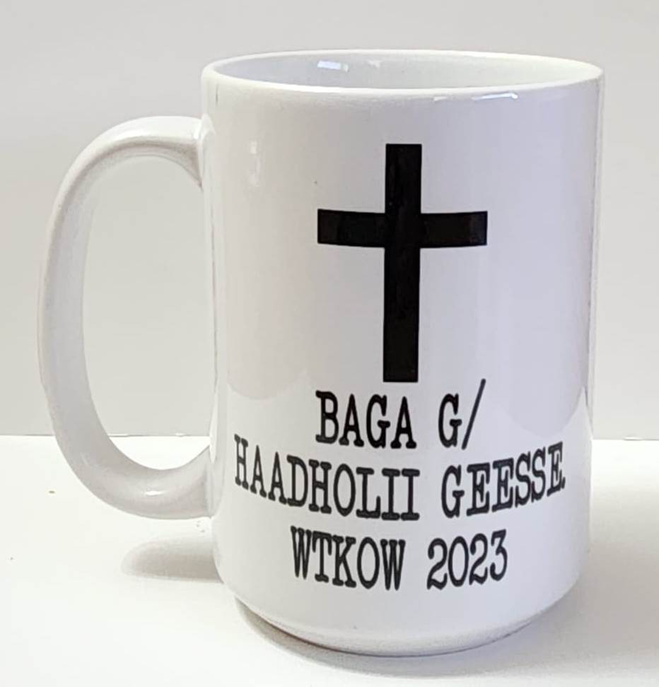 Customized Quotes Mug